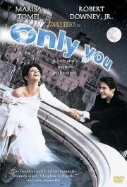 Только ты (Only You) 1994