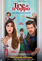 Трое лишних (Tre di troppo) 2023