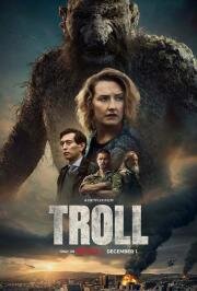 Тролль (Troll) 2022
