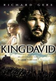 Царь Давид (King David) 1985