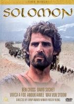 Царь Соломон. Мудрейший из мудрых (Solomon) 1997