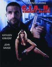 ЦРУ: Операция «Алекса 2» (CIA II: Target Alexa) 1993