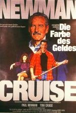 Цвет денег (The Color of Money) 1986