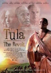 Тула: Восстание (Tula: The Revolt) (2013)