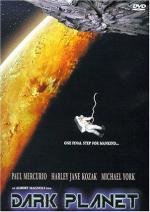 Тёмная планета (Dark Planet) 1997