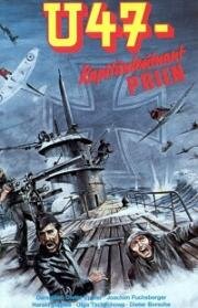 U-47. Капитан-лейтенант Прин (U47 - Kapitänleutnant Prien) 1958