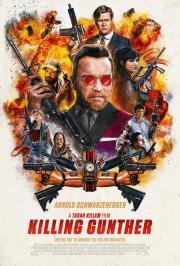 Убить Гюнтера (Killing Gunther) 2017