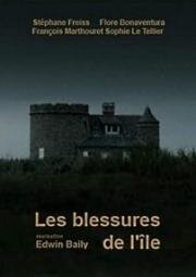 Убийство на острове (Les blessures de l'île) 2015