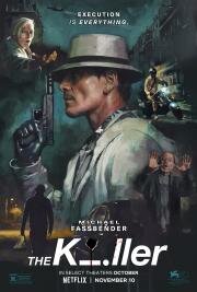 Убийца (The Killer) 2023