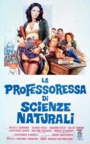 Учительница естественных наук (La professoressa di scienze naturali) 1976