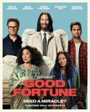 Удача (Good Fortune) 2025