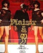 Удовольствие на троих (Plaisir a trois (How To Seduce A Virgin)) 1974