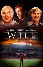 Уилл (Will) 2011