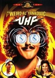 Ультравысокая частота (УВЧ) (UHF) 1989