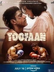 Ураган (Toofaan) 2021