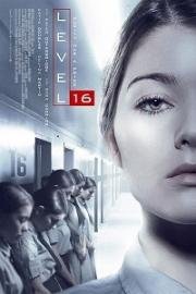 Уровень 16 (Level 16) 2018