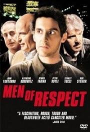 Уважаемые люди (Men of Respect) 1990