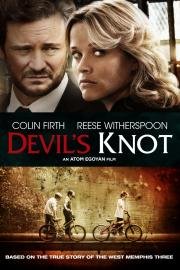 Узел дьявола (Devil's Knot) 2013