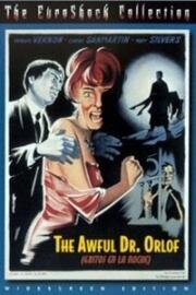 Ужасный доктор Орлоф (The Awful Dr.Orlof) 1962