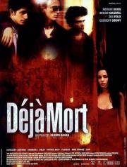 Уже мертв (D) 1998