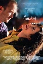 В хлам (Smashed) 2012