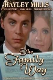 В интересном положении (The Family Way) 1966