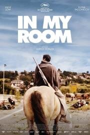 В моей комнате (In My Room) 2018