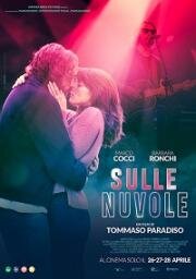 В облаках (Sulle nuvole) 2022