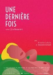 В последний раз (Une dernière fois) 2020