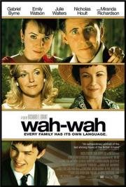 Вау-вау (Wah-Wah) 2005