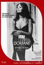 Вчера, сегодня, завтра (Ieri, Oggi, Domani) 1963