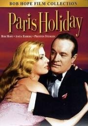 Вдвоем в Париже (Парижские каникулы) (Paris Holiday) 1958