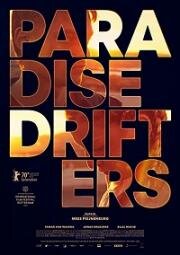 Вечные скитальцы (Paradise drifters) 2020