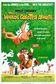 Великий атлет (The World's Greatest Athlete) 1973