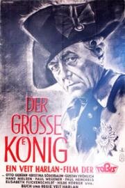 Великий король (Der große König) 1942