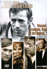 Венсан, Франсуа, Поль и другие (Vincent, Fran) 1974