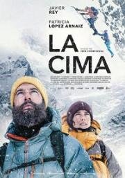 Вершина (La cima) 2022
