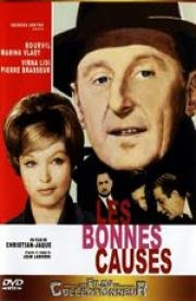 Веские доказательства (Les bonnes causes) 1963
