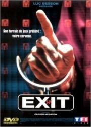 Выход (Exit) 2000