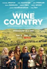 Винная страна (Wine Country) 2019