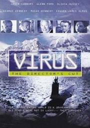 Вирус (Fukkatsu no hi (Day of Resurrection, Virus)) 1980