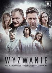 Вызов (Wyzwanie) 2020