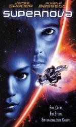 Сверхновая (Внеземной артефакт) (Supernova) 2000