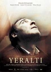Внутри (Yeralti) 2012