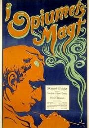 Во власти опиума (1918)