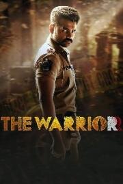 Воин (The Warriorr) 2022