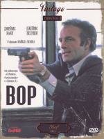 Вор (Thief) 1981
