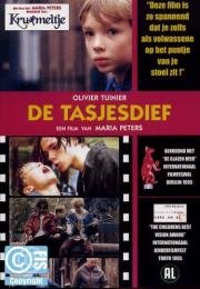 Воришка (De tasjesdief) 1995