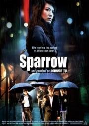 Воробей (Man jeuk) 2008