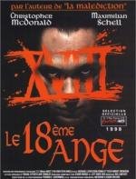 Восемнадцатый ангел (The Eighteenth Angel) 1998